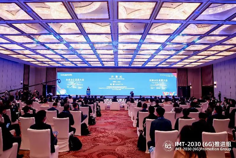 1668581260139078.jpg 6G大会.jpg