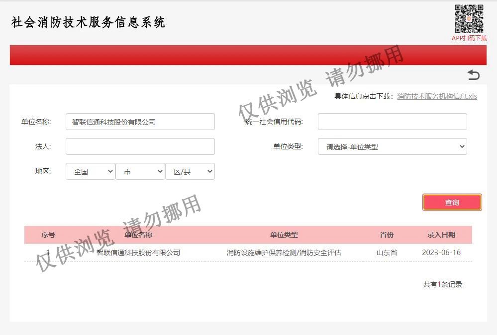 1687308000353626.jpg 616db44c82dc7adcaab1f8f88ffaddf1.jpg