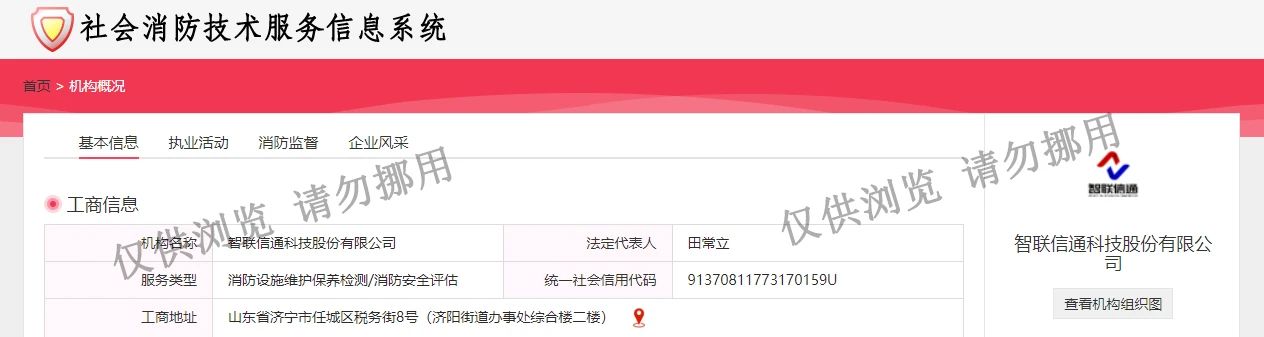 1687308013584161.jpg b56f17cfbcddf730b98d45234813572d.jpg