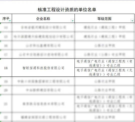 1695798033415058.jpg 2.jpg