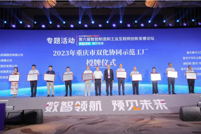 1695799199385482.png image.png