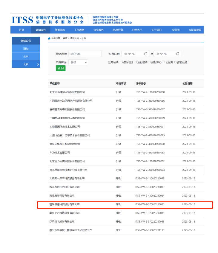 1699241245982472.png 1.png