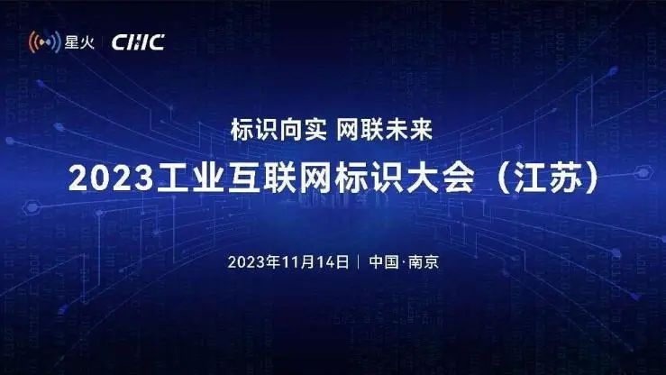 1699578499785354.jpg 微信图片_20231110090510.jpg