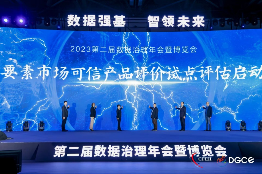 1702870129743163.png 1702870129743163.png