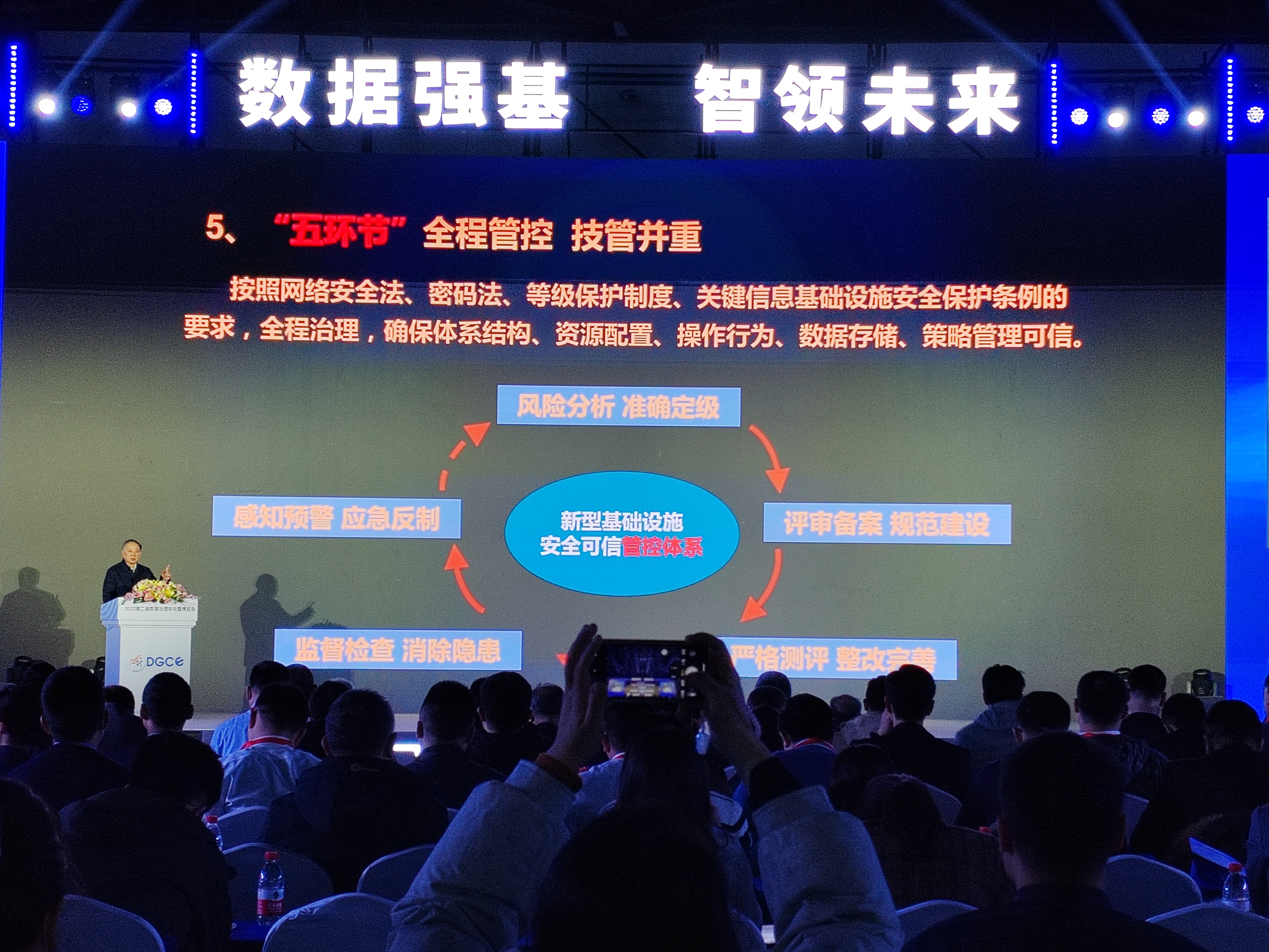 1702870307460710.jpg 1702870307460710.jpg