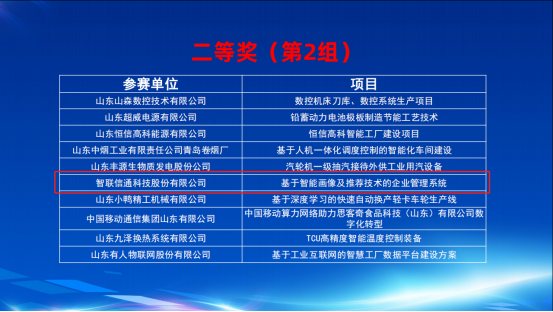 1703463225645586.png 640.png