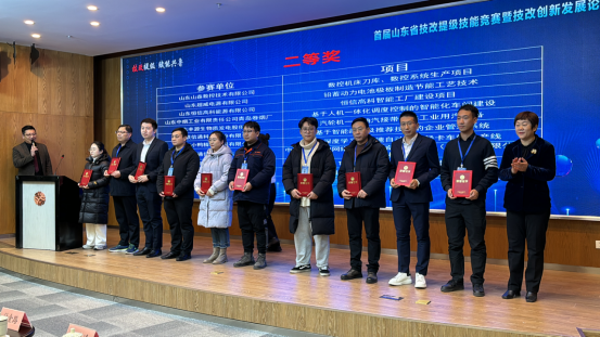 1703463247262437.png 640 (1).png