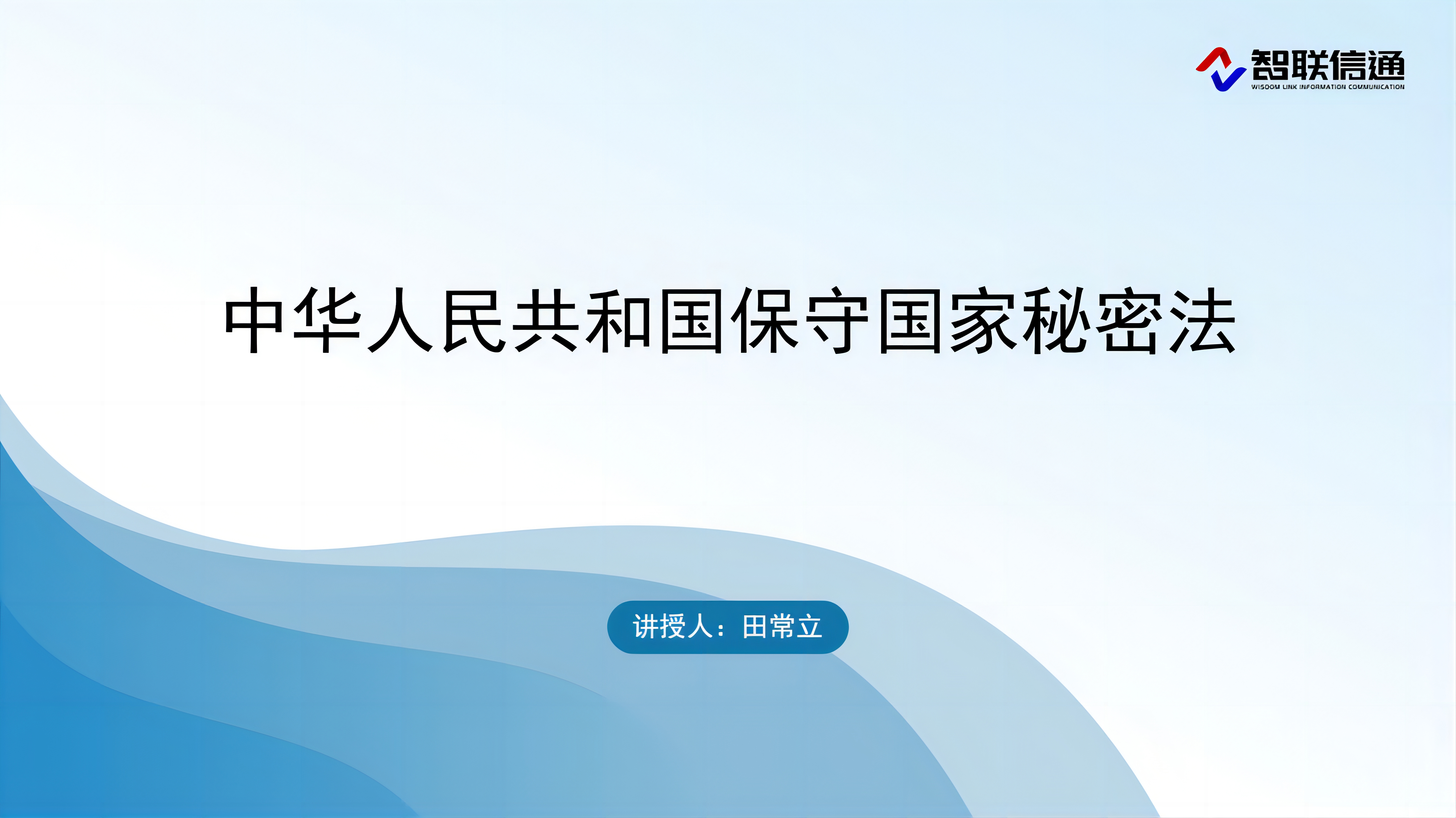 1712454678557248.jpg 1712454678557248.jpg