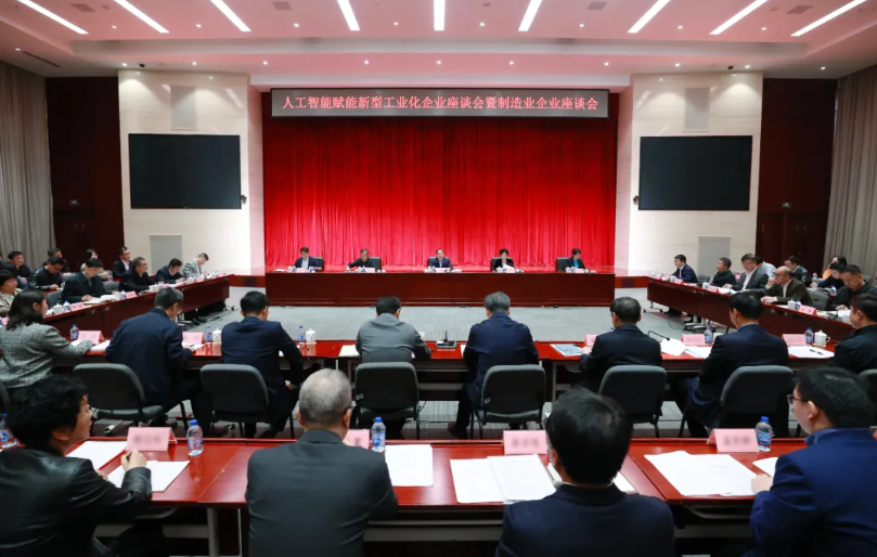 1712891880840050.png image.png