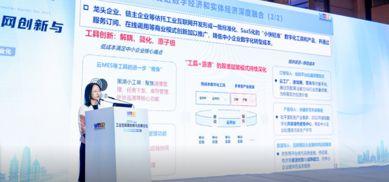 1716255555981539.png image.png