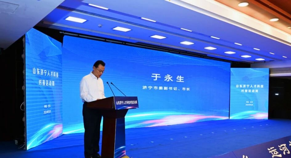 1716880044892799.jpg 微信图片_20240525101758.jpg