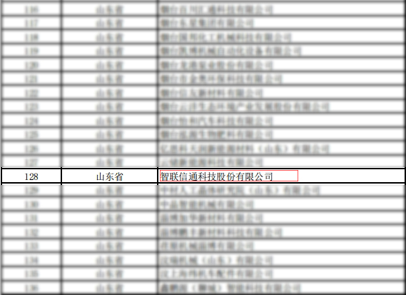 1725410026614278.jpg 11.jpg