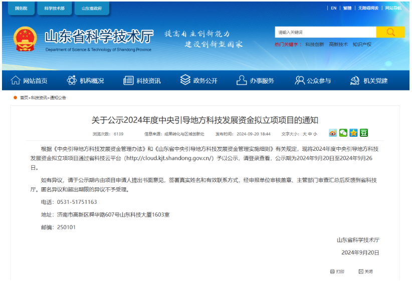 1727571903791736.png image.png