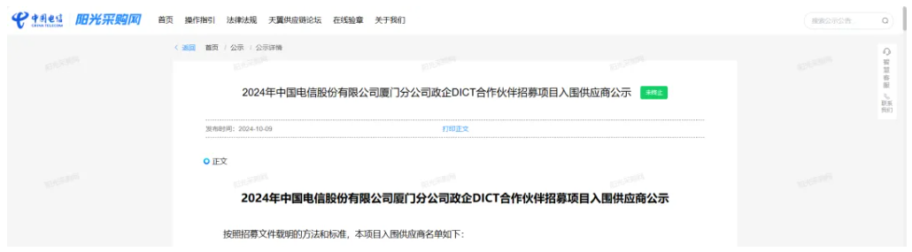 1729124249291564.png image.png