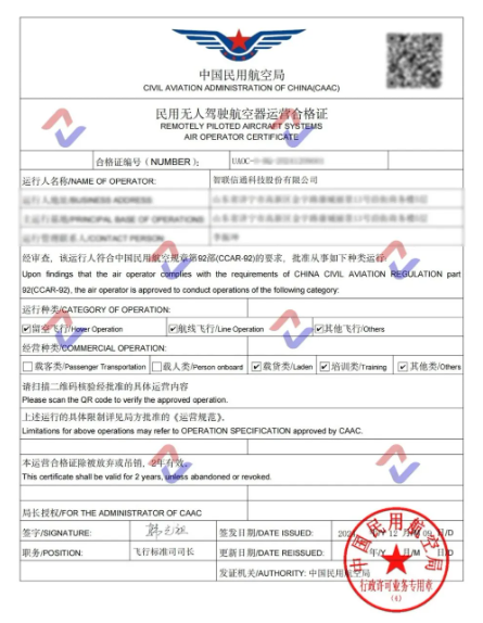 1734310215732104.png image.png