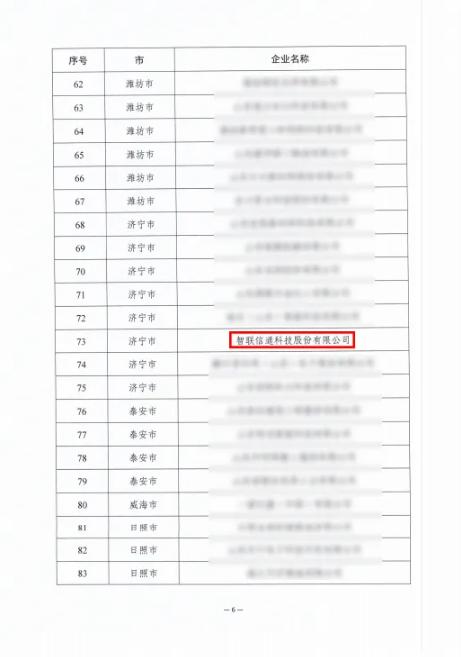 1734570408590997.png image.png