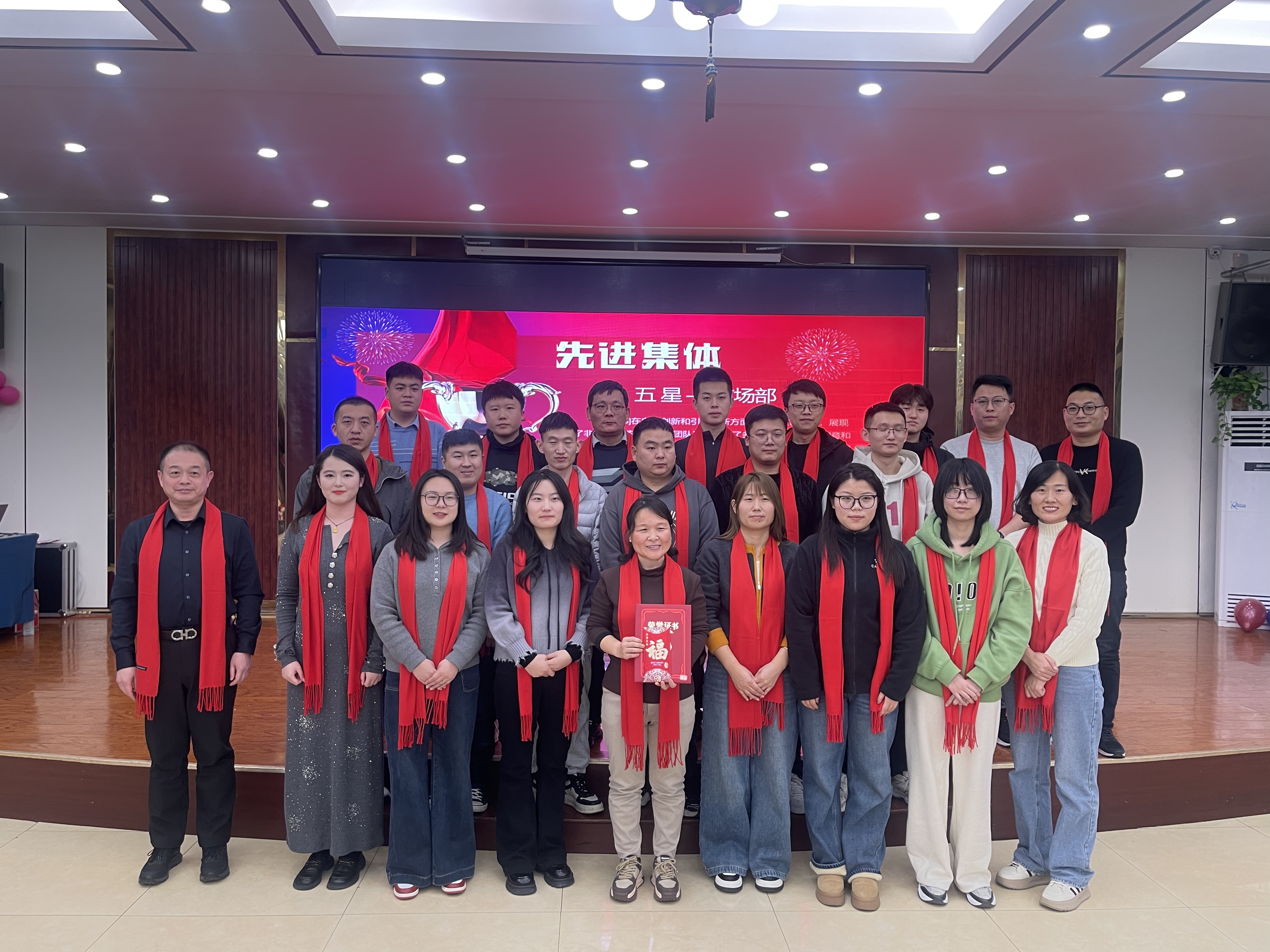 1738831255744932.jpg 1738831255744932.jpg