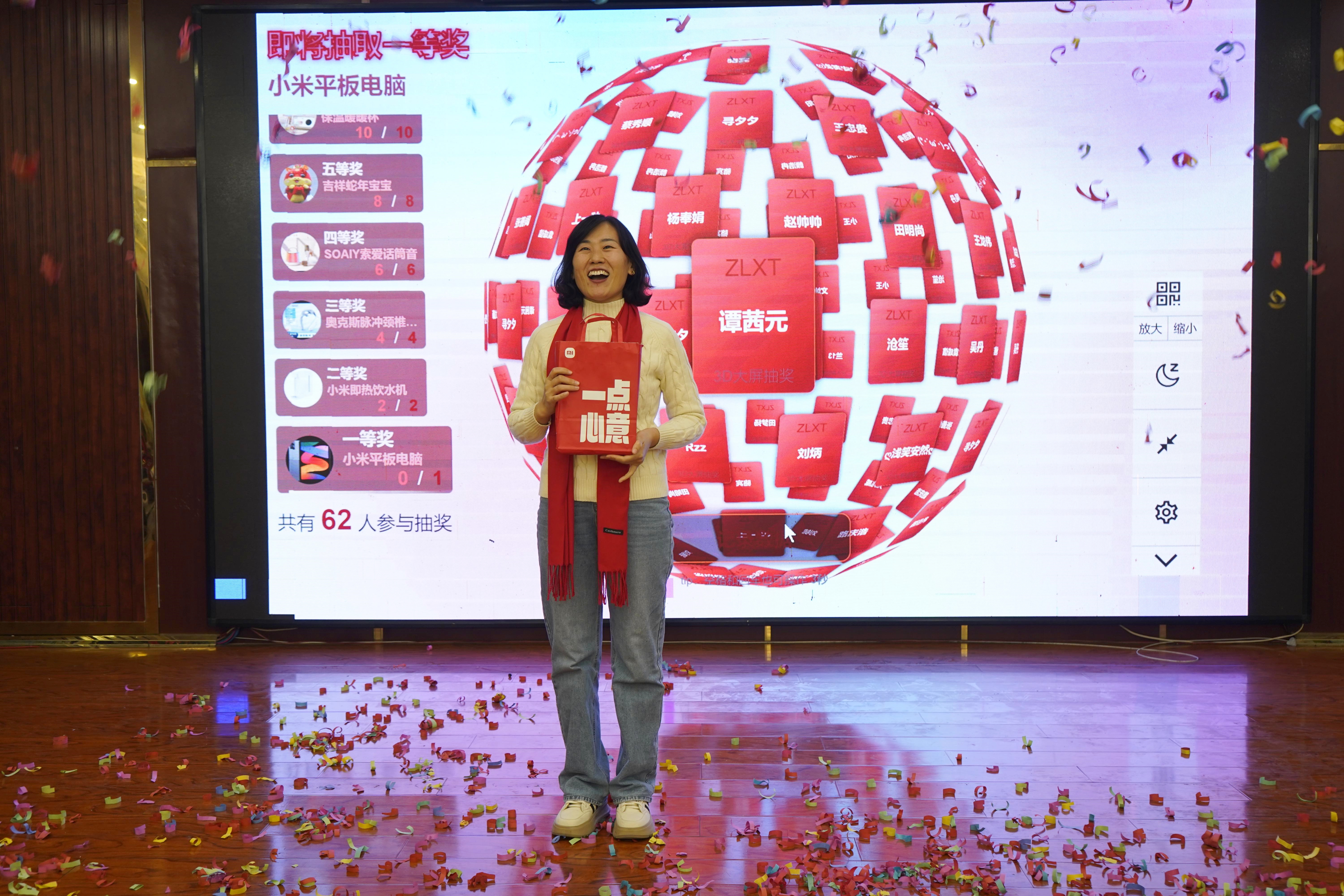 1738832865471754.jpg 1738832865471754.jpg