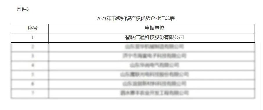 1738979405625887.png image.png