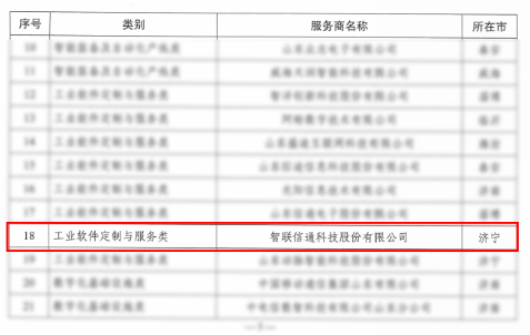 1738979482608860.png image.png