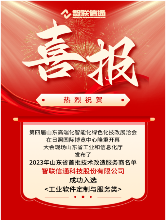 1738979498358234.png image.png