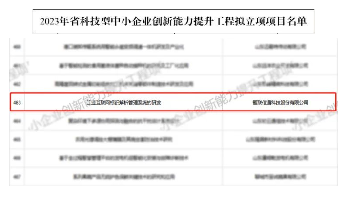 1739002884103422.png image.png