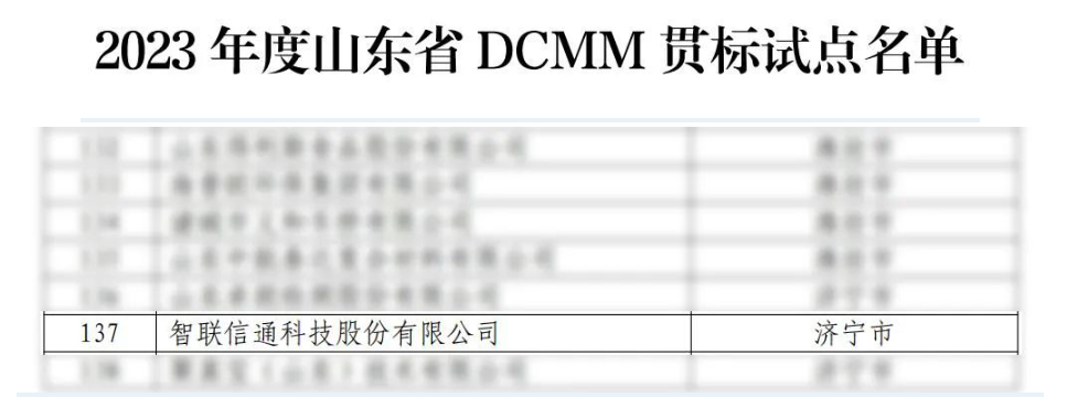 1739002931883193.png image.png