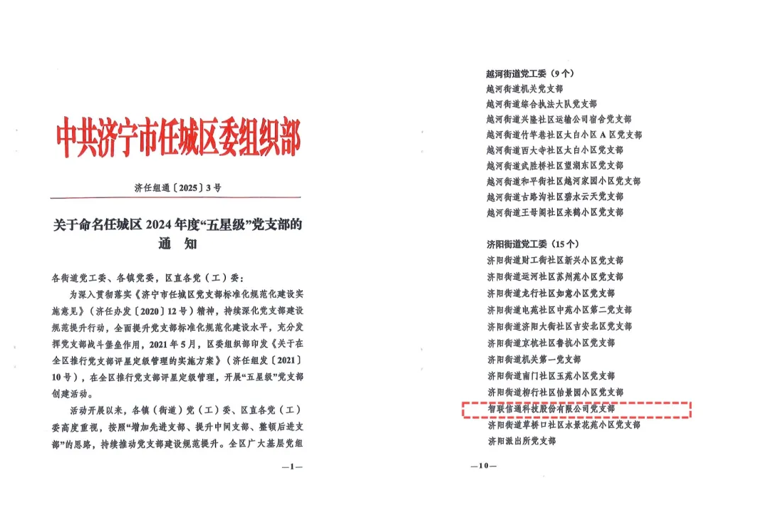 1745195823778146.png image.png