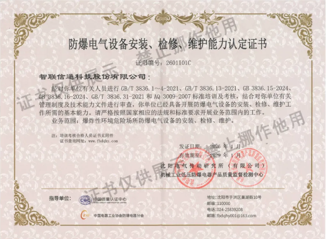 1773275016675798.png image.png